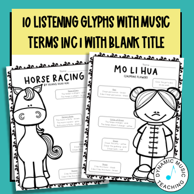 music listening printables