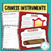 music around the world chinese instruments