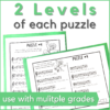 use this St. Patrick's Day music escape room with multiple grades - 2 levels of each puzzle are included.