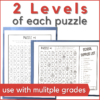 Back to school music activity in 2 levels to use with multiple grades.