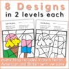 summer music worksheets - 8 designs in 2 levels each - every page included in both North American and British term versions